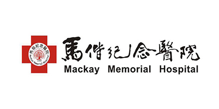 Mackay Memorial Hospital