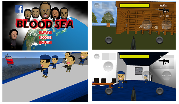 Blood Sea 圖片 1
