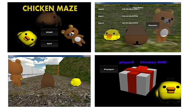 Chicken Maze 圖片 1