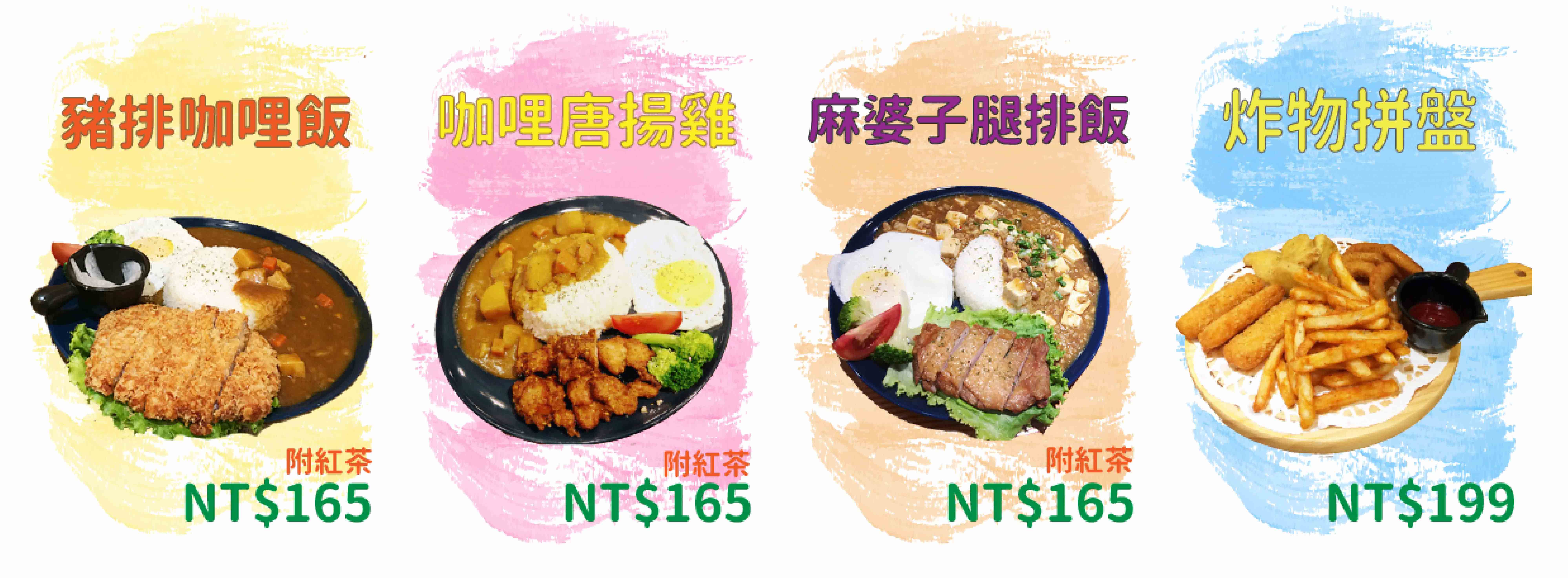 豐滿咖啡品牌角色設計 圖片 1